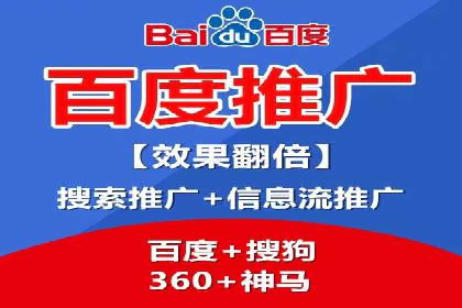 案例分享：信息流广告公司如何实现用户增长